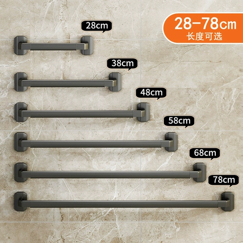 Шлетники для хранения ванной комнаты бесплатно ударить туалетную стену -туалетный артефакт