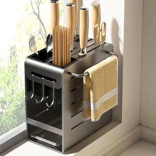 厨房台面刀架刀具收纳架一体多功能筷子筒免打孔壁挂式 菜刀沥水架