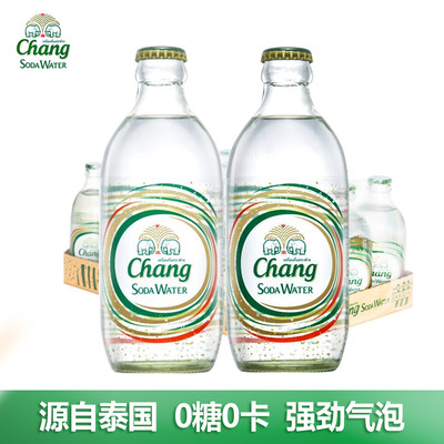 泰象chang苏打水进口泰国325ml