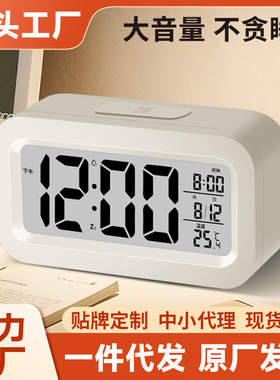 日本精工新款跨境电子闹钟学生闹铃桌面床头儿童智能闹钟电子时钟