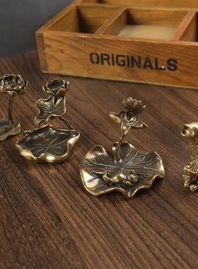 全黄铜荷花青蛙倒流香家居办公室倒流香荷花摆件流水香薰香插