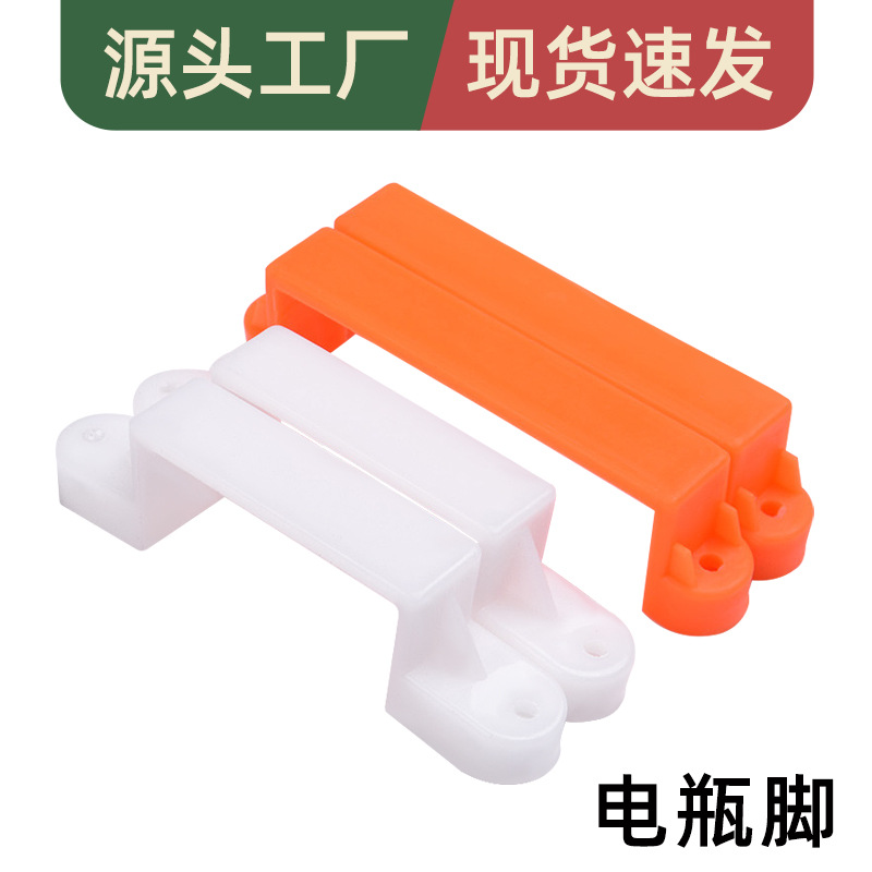 优质供应农药喷雾器电瓶扣 电动喷雾器配件8a12a电瓶脚大小