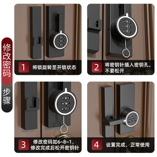 免打孔密码锁玻璃柜门锁反锁插销门栓锁扣推拉门搭扣卫生间移门锁