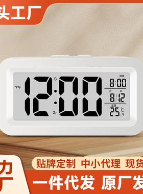 日本精工新款迷你电子小闹钟学生闹钟儿童时钟书桌起床小时钟