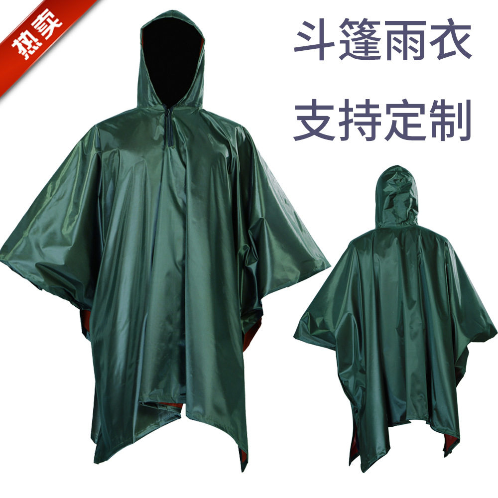 成人涤纶斗篷雨衣披风式雨披徒步户外登山三合一方块跨境印字