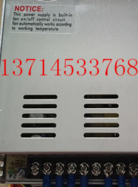 宝捷信电脑电脑电源盒PW450开关电源.海通.亚华注塑机630主机660