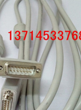 宝捷信注塑机电脑PS360AMPS660/PS860/PS960电脑数据线15芯连接线