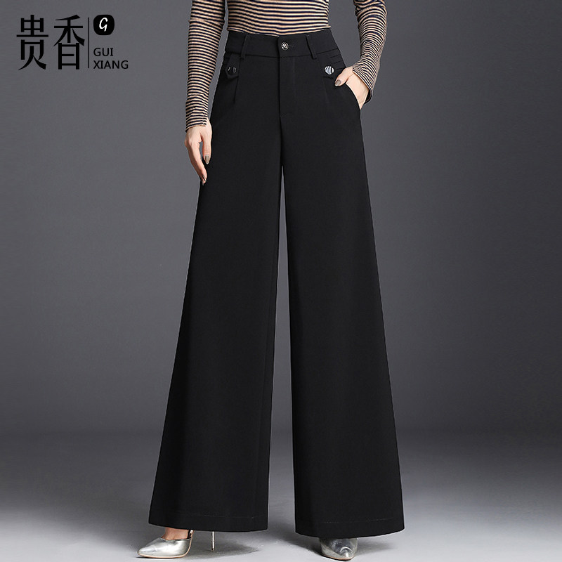 2020年新款阔腿裤女秋冬高腰垂感黑色显瘦大码宽松大脚喇叭长裤裙