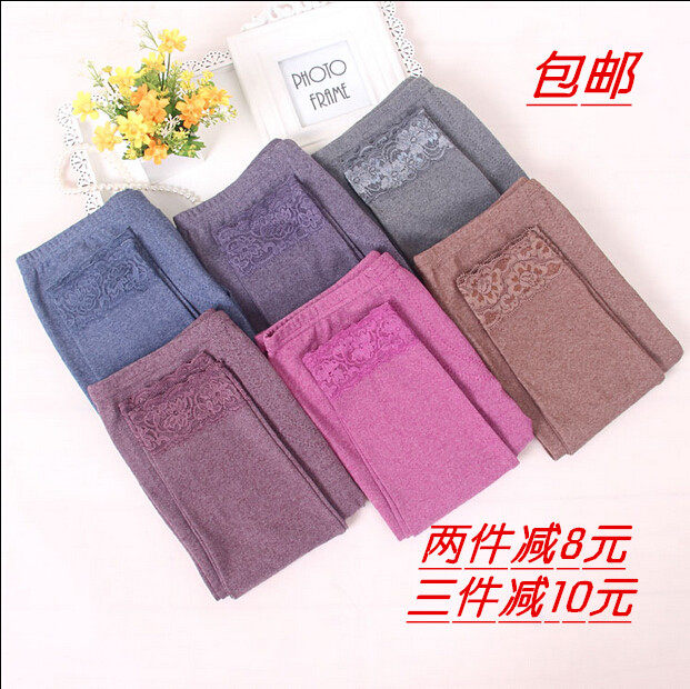 Pantalon collant sexy en coton - Ref 750491 Image 5