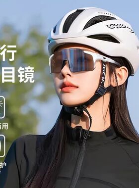 骑行眼镜变色日夜两用户外专业运动防风跑步骑车专用自行车护目镜