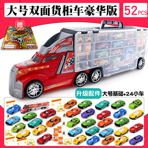 仿真六一儿童节合金男孩小汽车