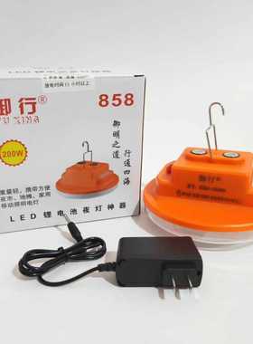 御行LED应急灯锂电池48W130W150W200W挂钩式夜市摆摊户外露营帐篷