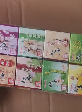 南京特产江苏糕点夫子庙