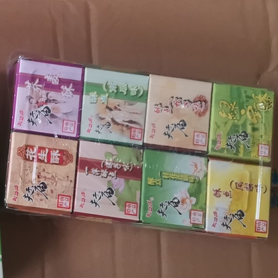 南京特产江苏糕点夫子庙