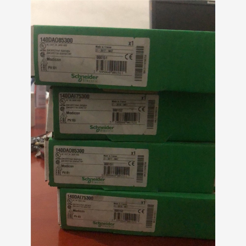 施耐德输出模块140DAO85