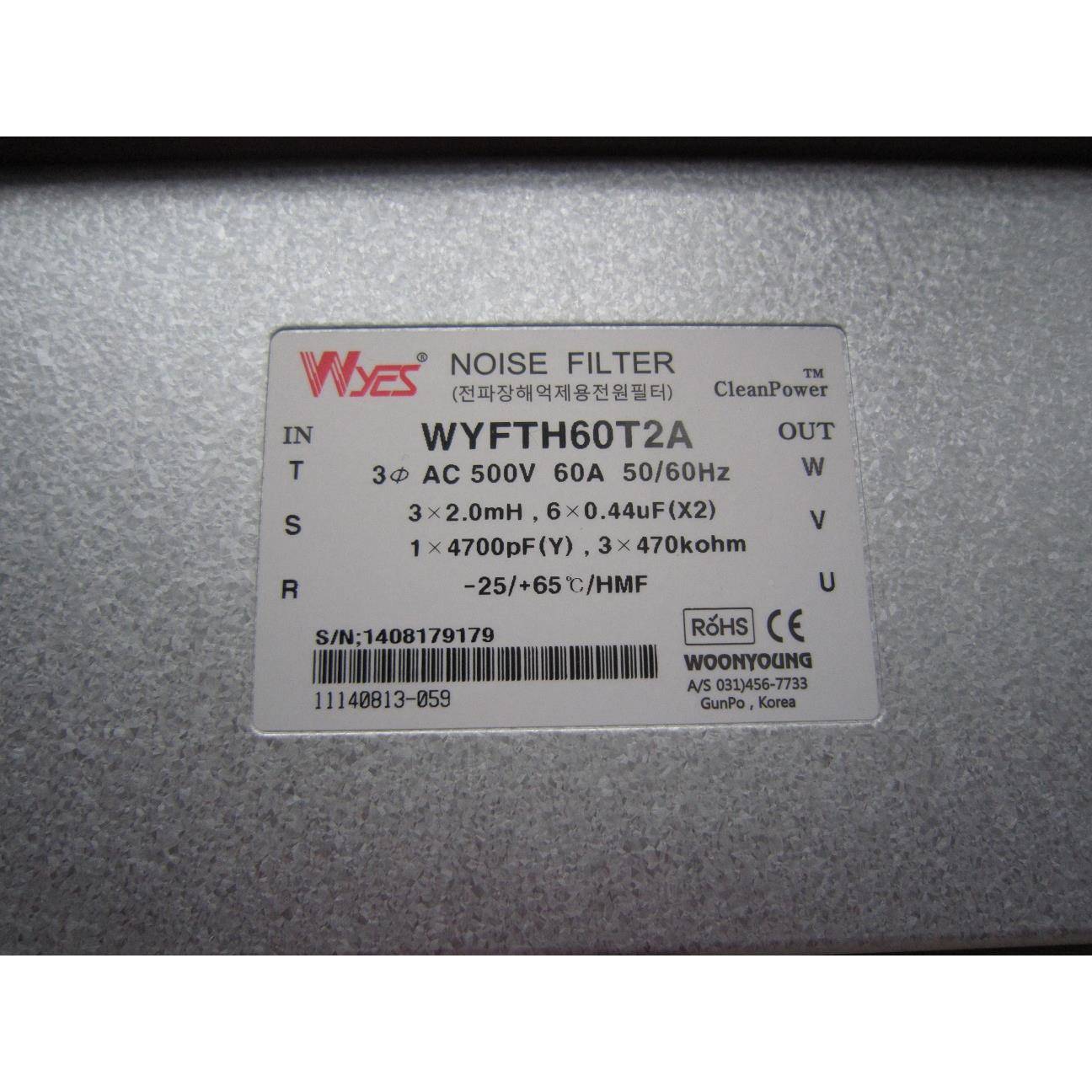 云永滤波器FWY2N0FT6TA WYNT80T2A议价