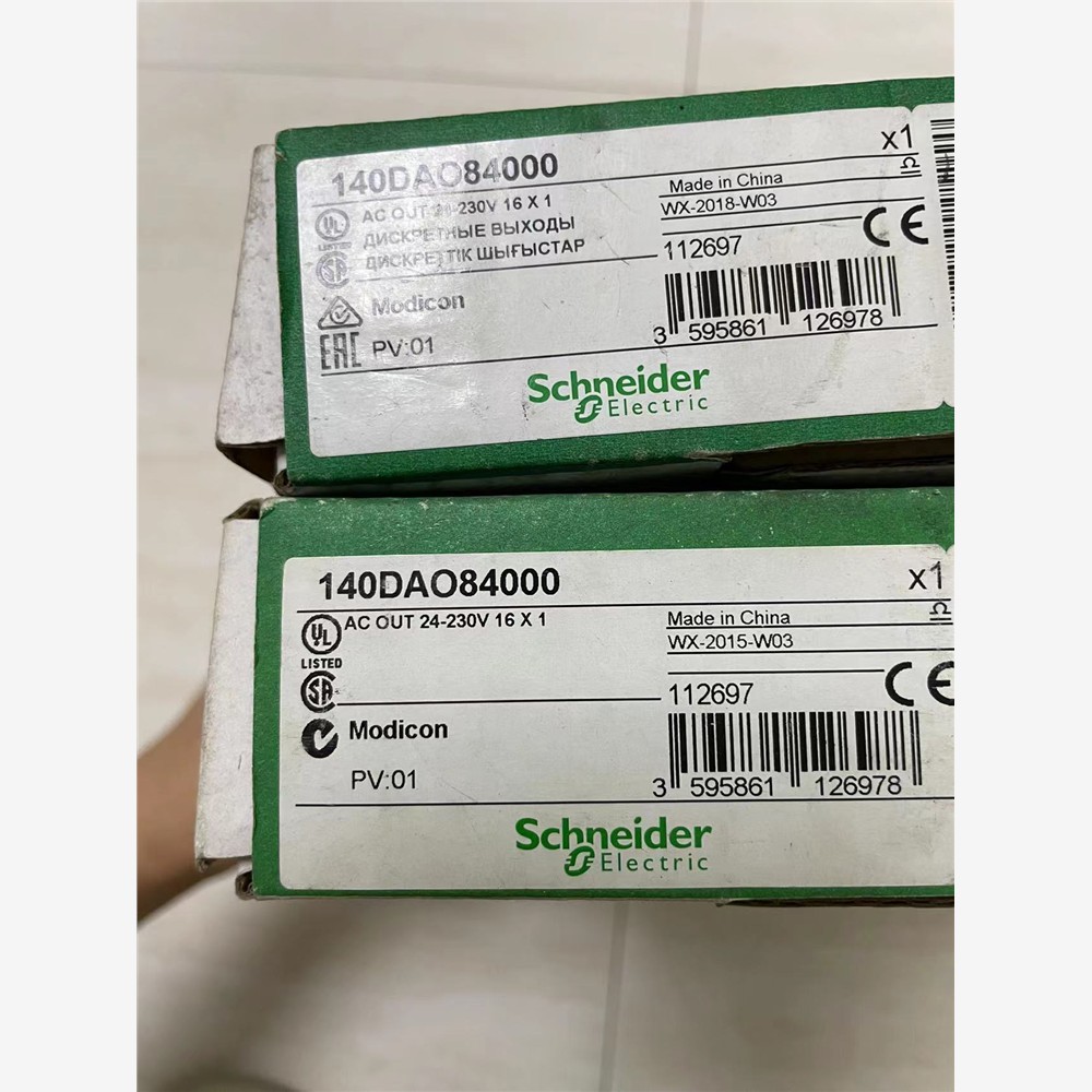 施耐德离散量输出模块140