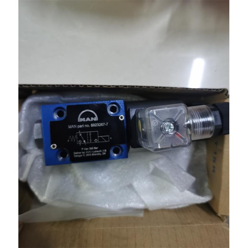 MAN电磁阀 5923267-7 P Max 350 Bar全新原装现货议价