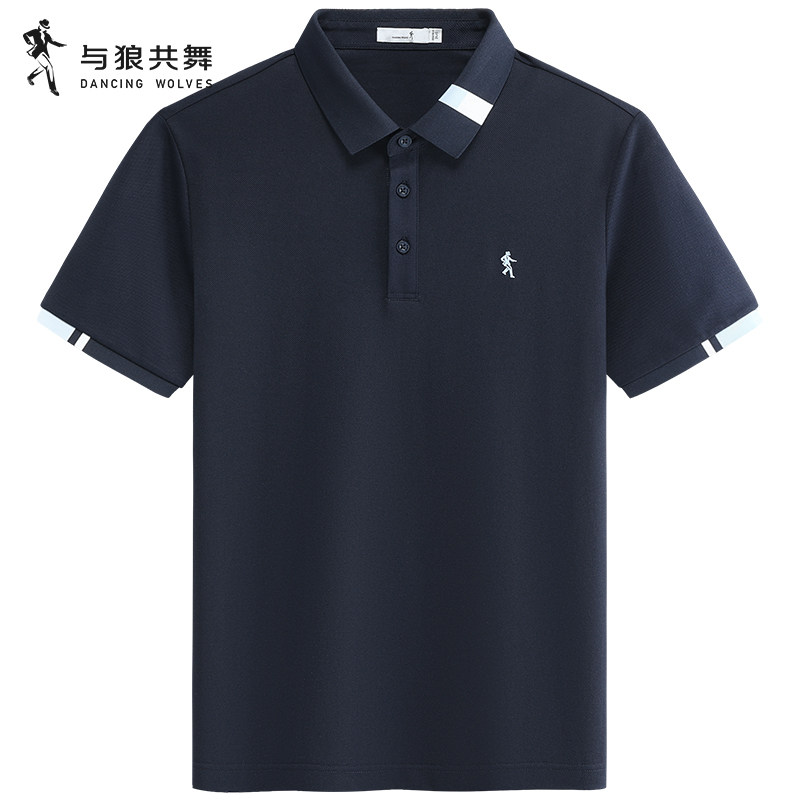 与狼共舞凉感短袖T恤男夏季新款