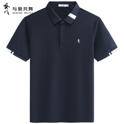 与狼共舞凉感短袖T恤男夏季新款