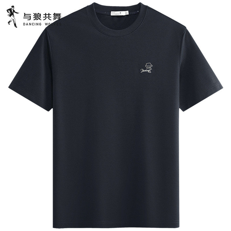 与狼共舞含桑蚕丝抑菌短袖T恤男