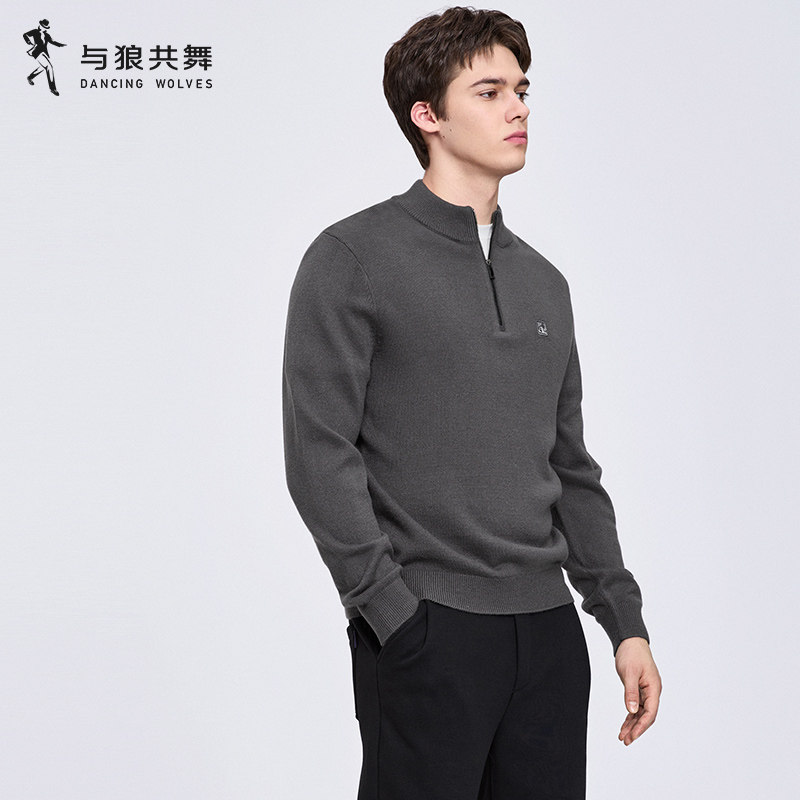 【绵羊毛】与狼共舞半拉链毛衣