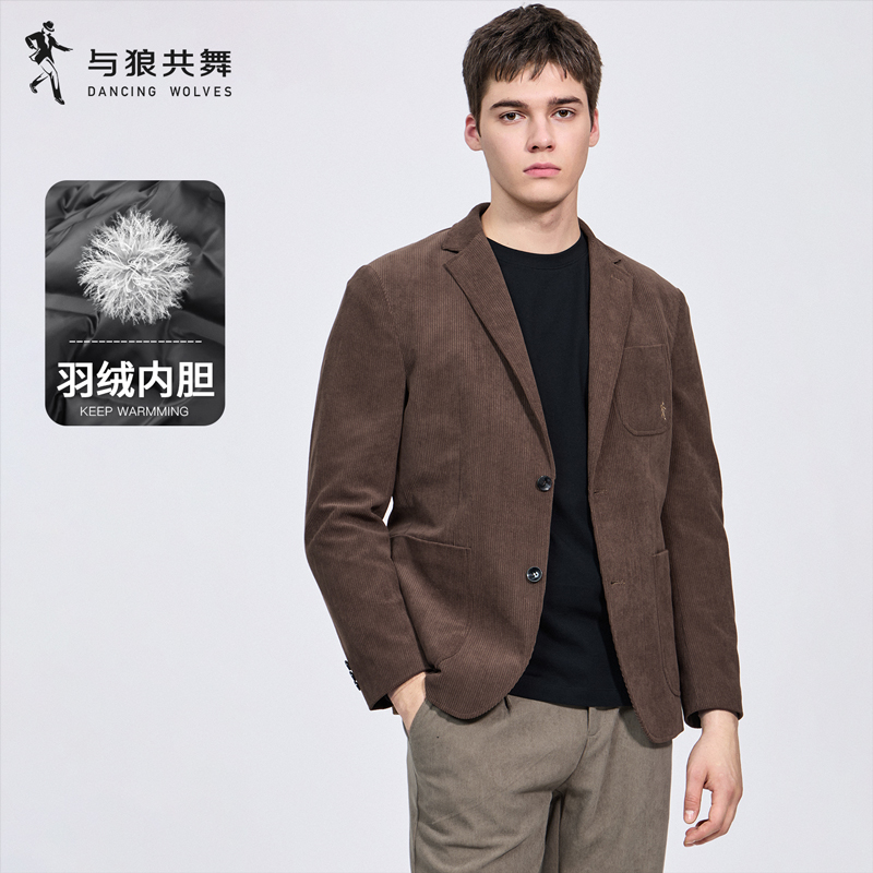 【羽绒内胆】与狼共舞平驳领休闲西服男装2025秋冬新款灯芯绒外套