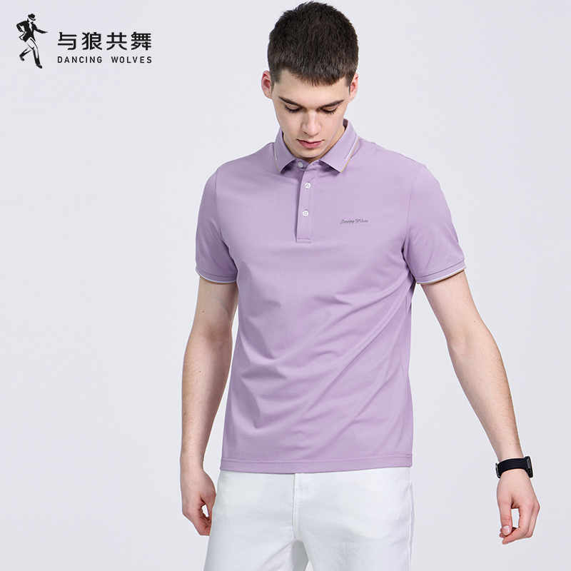 【含桑蚕丝】与狼共舞7A抗菌短袖T恤男2025夏季新款休闲POLO衫