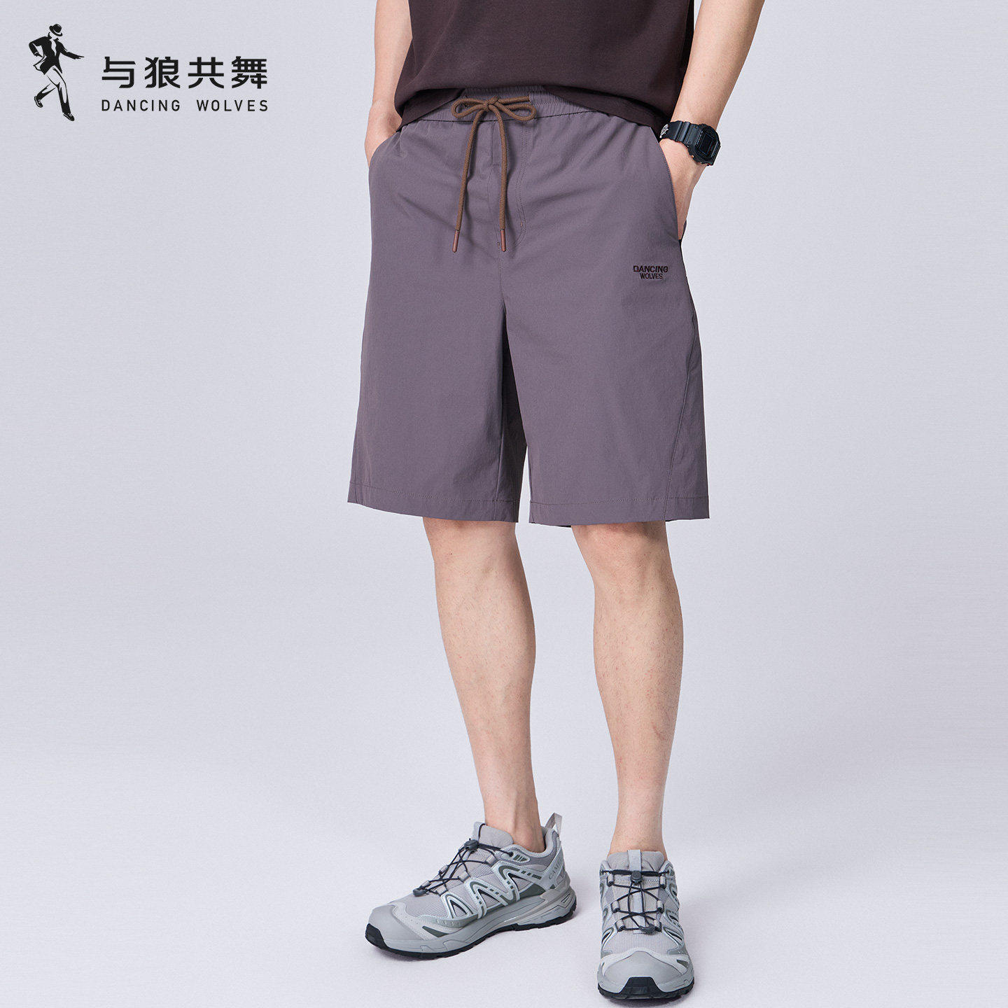 【锦氨高弹】与狼共舞休闲短裤男士2026夏季新款松紧腰紫色五分裤