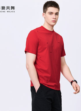 【易打理】与狼共舞圆领短袖T恤男2026夏季新款抗菌刺绣红色上衣