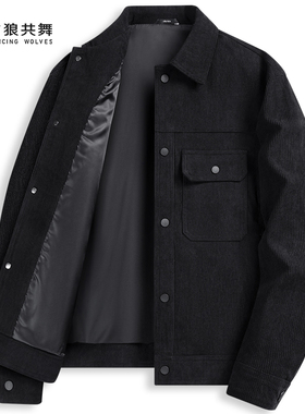 【灯芯绒】与狼共舞翻领夹克男2025秋季新款弹性黑色工装外套男士