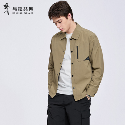 【加绒】与狼共舞翻领夹克男款