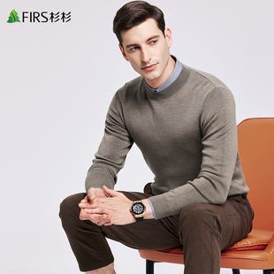 【可机洗】杉杉纯羊毛针织衫男2025秋冬新款加厚保暖中高领毛衣