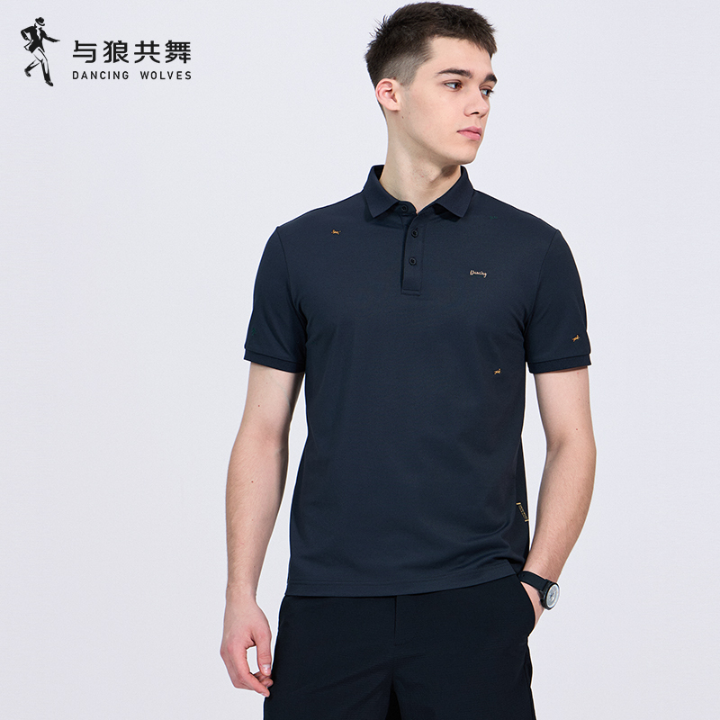 【7A抗菌】与狼共舞翻领短袖T恤