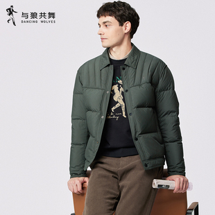 【科技锁温】与狼共舞翻领羽绒服男2025冬季新款厚实保暖鸭绒外套