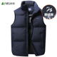 中青年保暖防寒厚背心外套 新款 鹅绒马甲 杉杉羽绒服男2025冬季