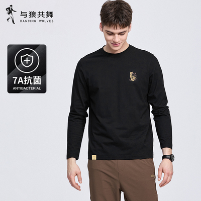 【7A抑菌】与狼共舞圆领长袖T恤男2025秋季新款休闲内搭刺绣上衣