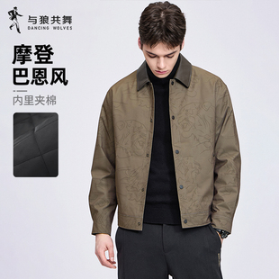 【巴恩风】与狼共舞夹棉夹克男2025秋冬新款翻领休闲印花复古外套