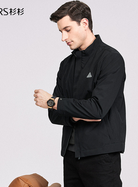【轻户外】杉杉弹力防风立领夹克男2026春季新款黑色抗皱百搭外套