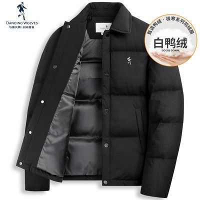 羽绒服D－WOLVES/与狼共舞翻领