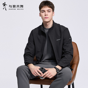 【夹棉】与狼共舞立领夹克男2025秋季新款防风拒水易打理休闲外套