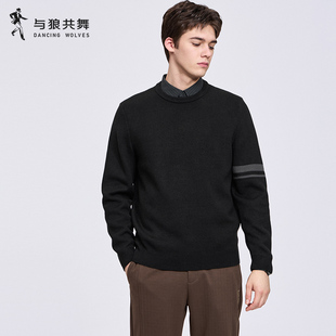 【羊毛】与狼共舞假两件翻领毛衣男2025秋冬新款抗菌保暖针织毛衫