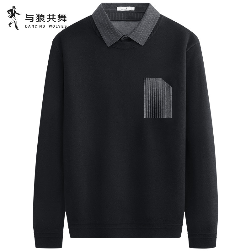 【撞色条纹】与狼共舞假两件毛衣