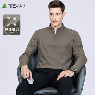 【舒适弹力】杉杉立领长袖T恤男