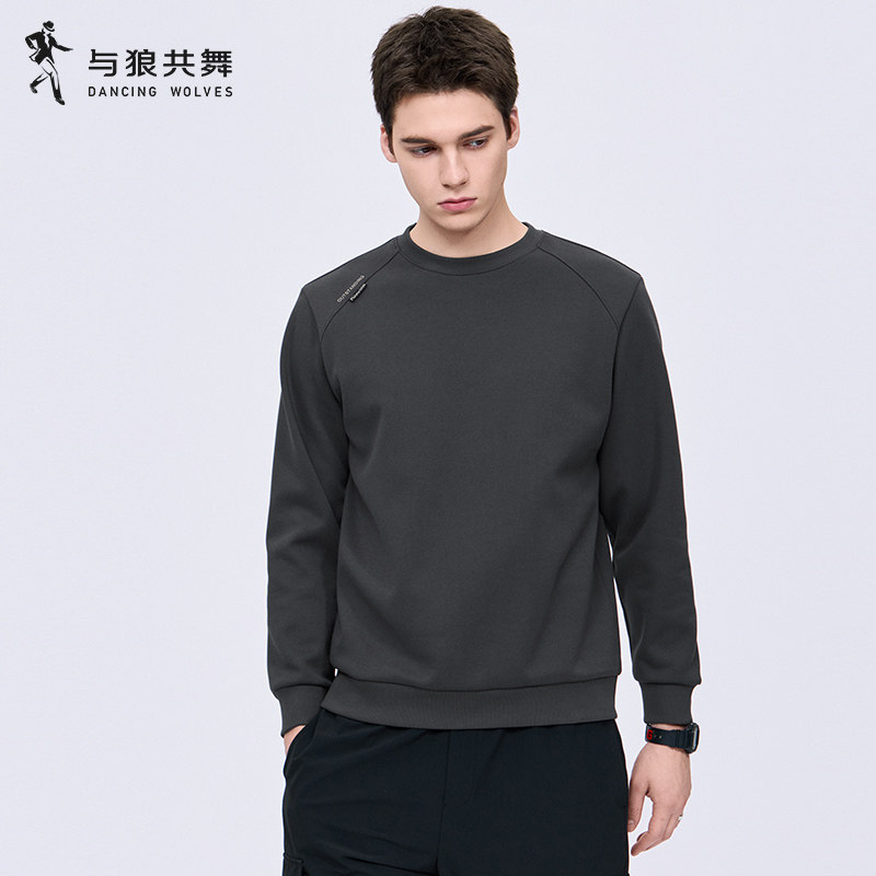 与狼共舞精梳棉刺绣男卫衣秋新