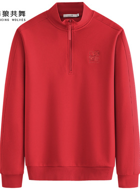 【加绒】与狼共舞半拉链立领卫衣男2025秋冬新款红色保暖套头上衣
