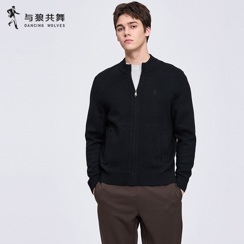 【山羊绒】与狼共舞拉链开衫毛衣