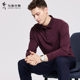 重磅270g 与狼共舞翻领长袖 T恤男2025秋季 新款 酒红色婚宴POLO