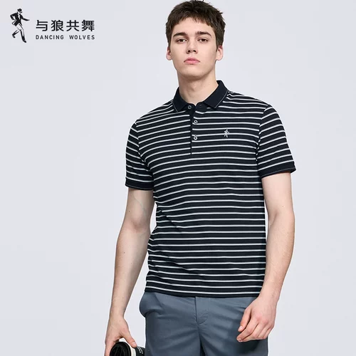 【含桑蚕丝】与狼共舞翻领短袖