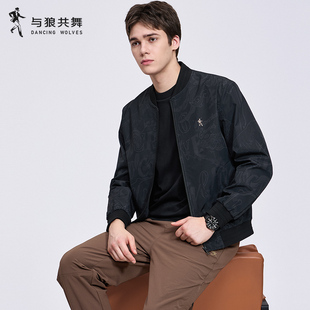 【夹棉暗纹】与狼共舞棒球领夹克男2025秋冬新款休闲保暖加厚外套